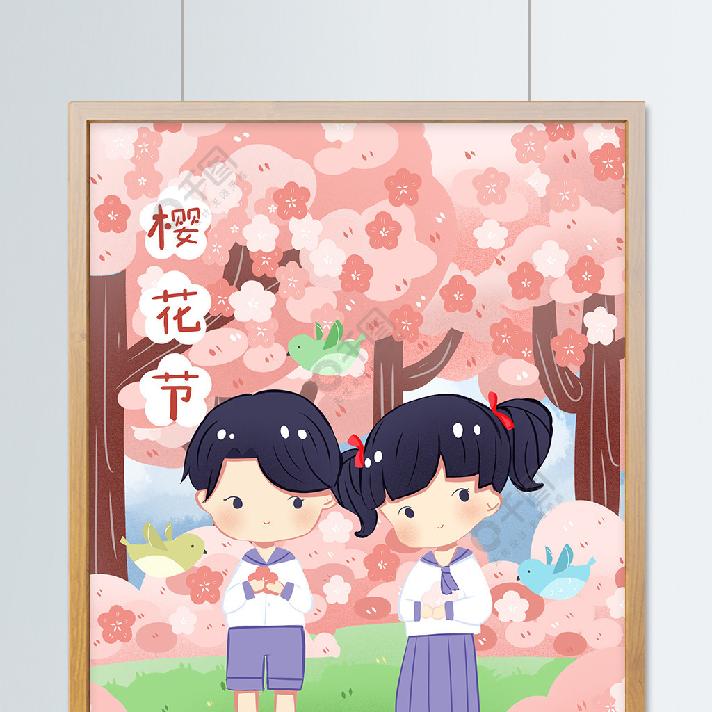 优质的同人作品