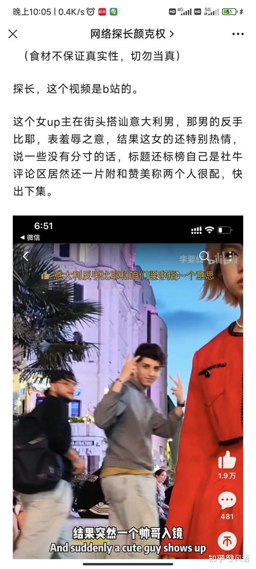 无名网9wm9饼干姐姐在线观看 我非常乐意为你提供帮助