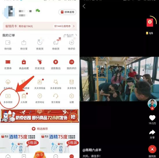 我无限臀山 象征根基深厚或资源无限
