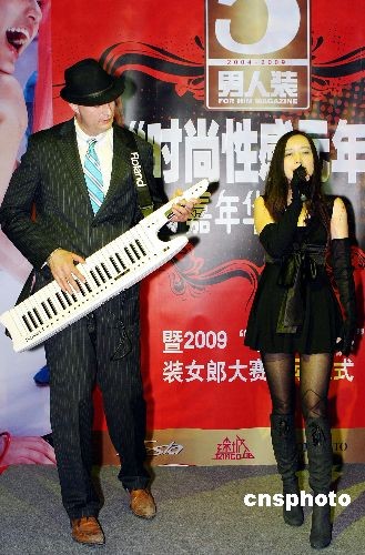 伊人久久精品久久亚洲一区