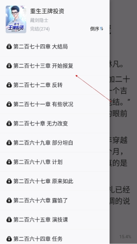 困困狗视频在线看
