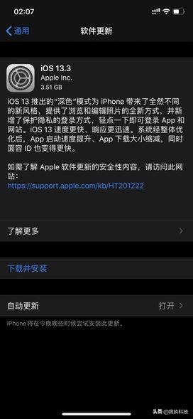 买卖视频 委托其为您量身定制