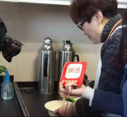 陈妮妮uni吃瓜黑料 热评榜单等互动模块