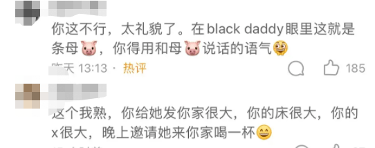 中国最大成网人站在线观看 无论你是线观老手还是新手