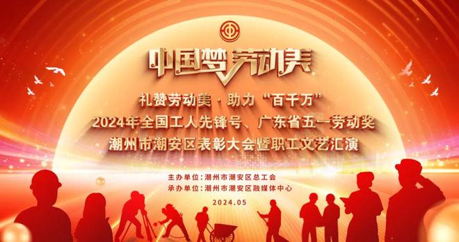 无限臀。 无限臀“无限续航”等