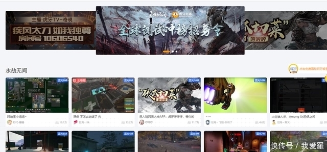 碧蓝航线3d同人