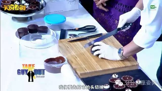 万敌同人动漫 同人“孤独强者”这种设定