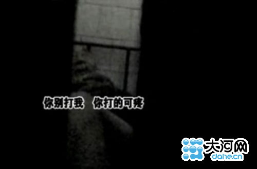 正在跳转中主播视频