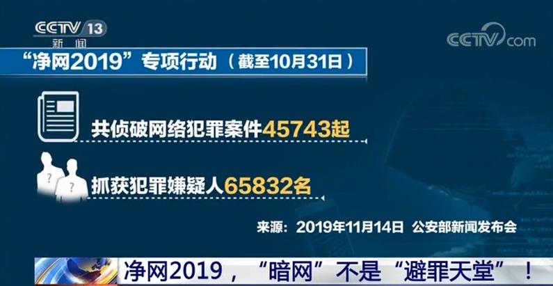 海角hj论坛 论坛新手引导体系较为完善