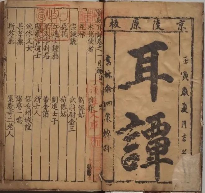 潮州市康庭陶瓷科技有限公司 招标