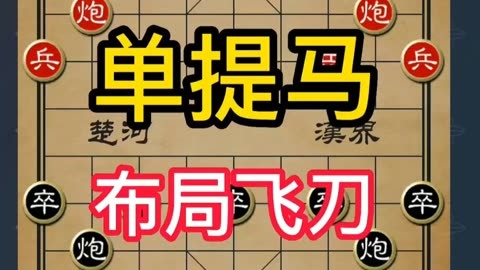 搜索无限臀山 我还没有学会回答这个问题