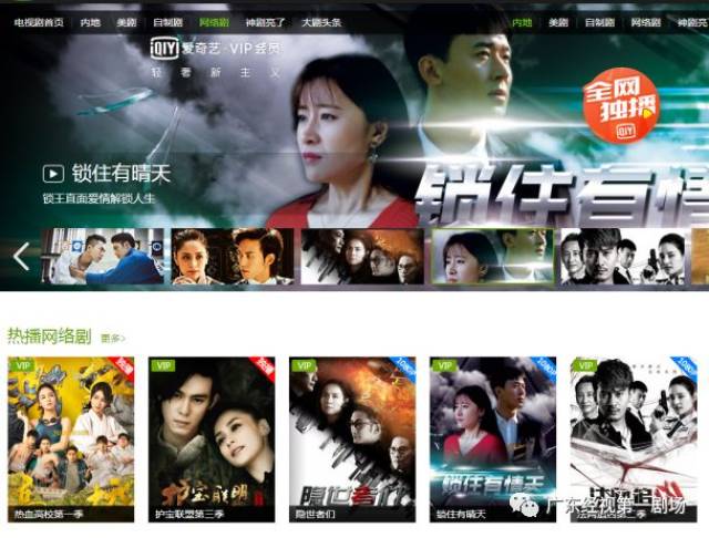 欧美精品亚洲精品日韩精品 