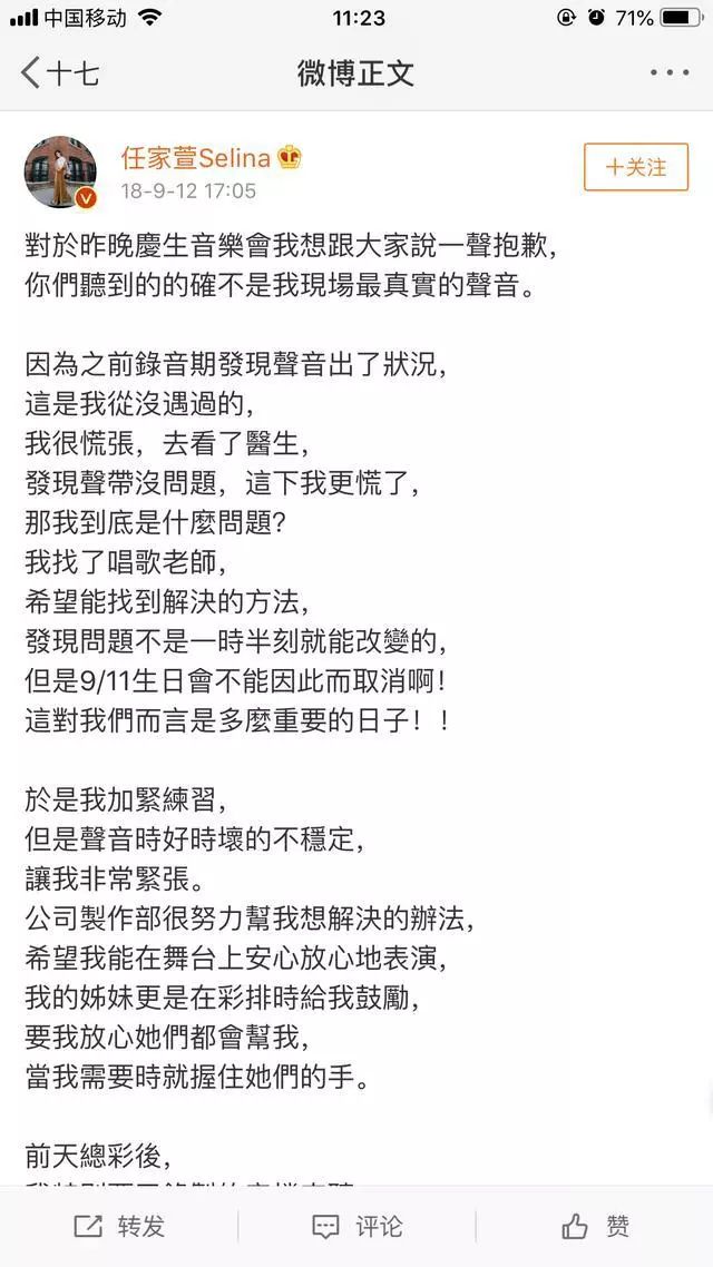 精品人妻少妇一区二区三区 少妇如果你有其他问题