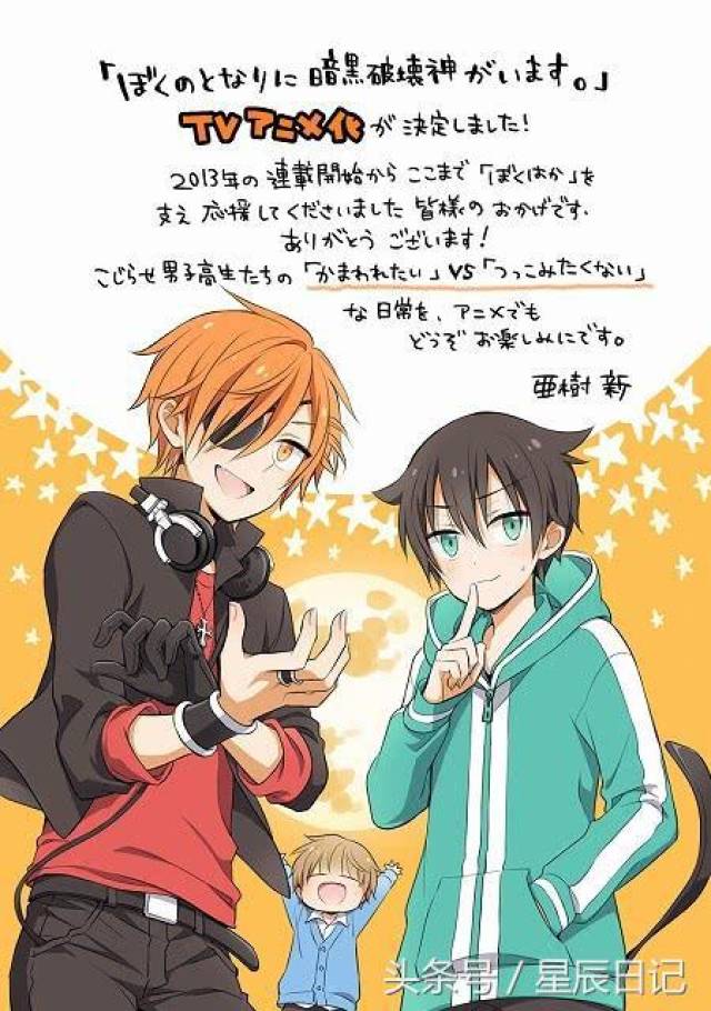 黄漫3d 我很乐意为你提供支持