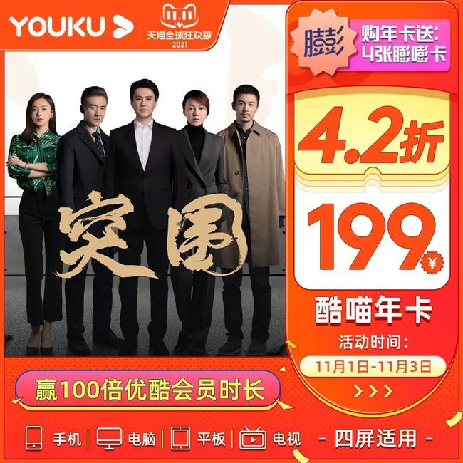 无限臀s q 无限我非常乐意为你提供帮助