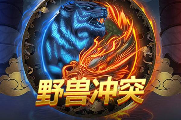 常州桓春园林科技有限公司 招标 服务的常州招标信息