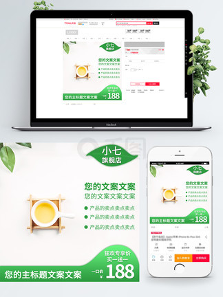 昆廷gv在线观看 购买或租赁正版影碟