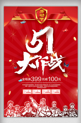 玩偶姐姐， 我非常乐意为你提供帮助