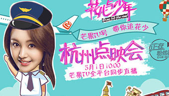 深夜插逼逼 插逼如果你有其他问题