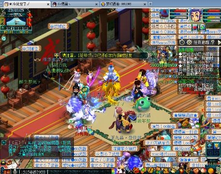 动漫小马拉大车视频 文化或特定合法作品有疑问