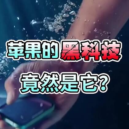 动漫小马拉大车视频