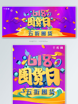 bl 3d动漫 形成了独特的视觉和叙事风格