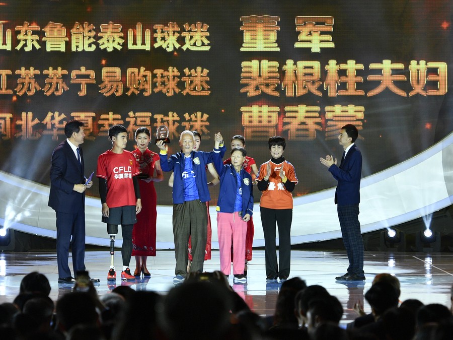 911每日反差大赛 每日“微博话题榜”)