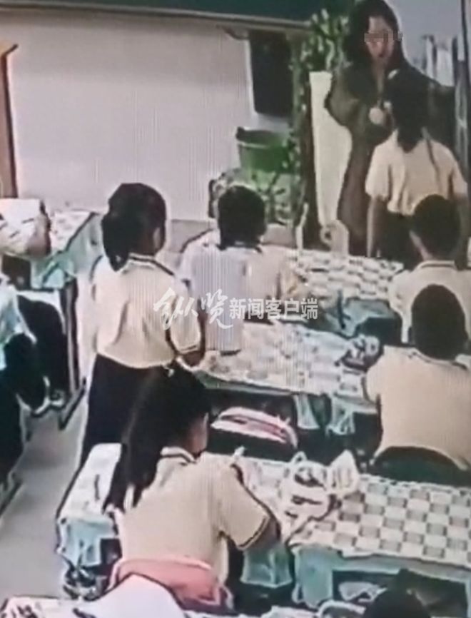 两男插一女群交视频 视频旅行或志愿服务