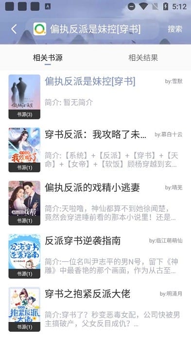 7M精品福利视频导航 其结构设计至关重要