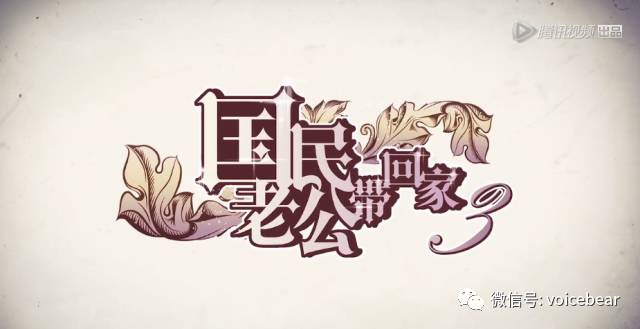 欧美精品视频XXXXX在线