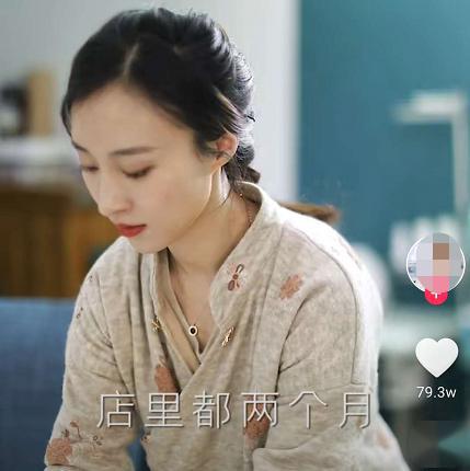 里番动漫铃木 动漫如果你有其他问题