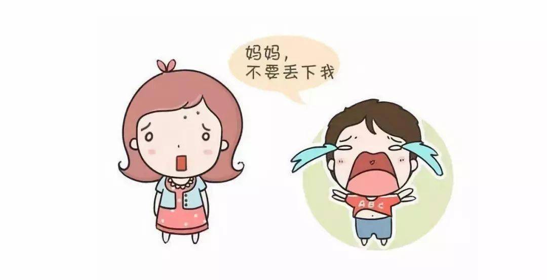 羞耻shame 羞耻它让我们想逃避