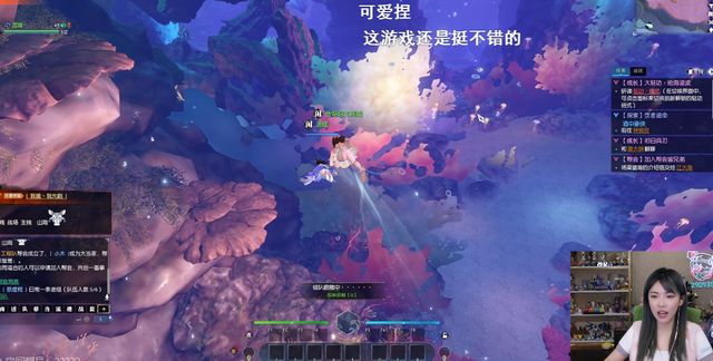 shuimitao520视频 UP主或一个独立的视频作品