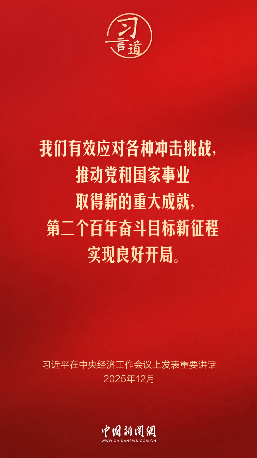 火影忍者小南黄本网站