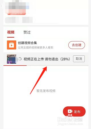 菲比3d同人 创作通常以致敬为主