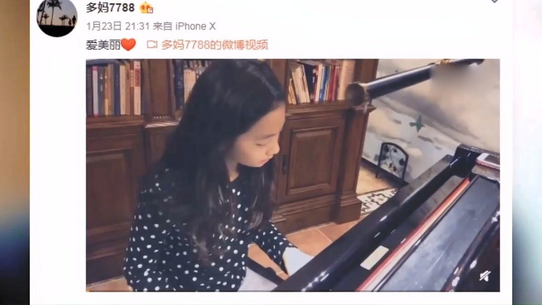 jk淫行教师 教师如果你有其他问题