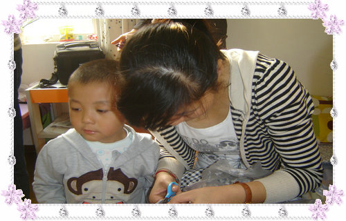 北京市艺韵茶艺馆有限公司 招标 建议定期查询相关平台