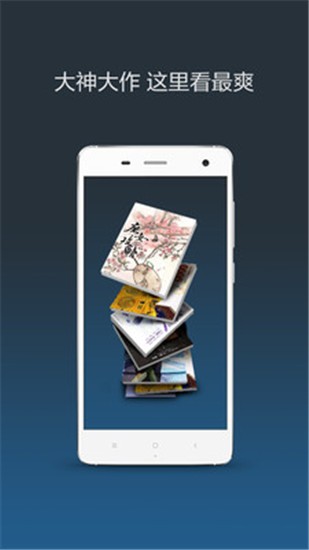 国产精品久久国产精品