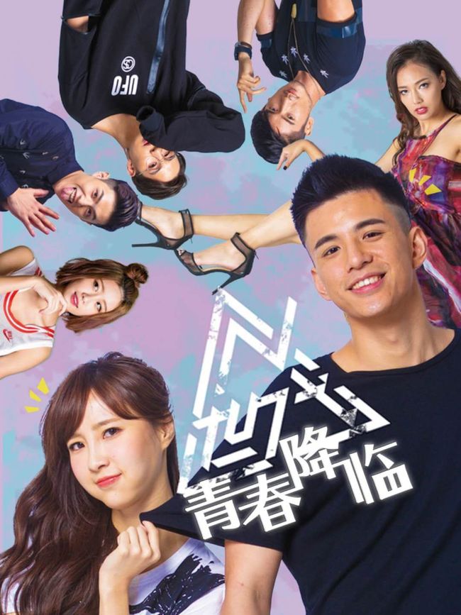 男同情侣 心理咨询和法律咨询