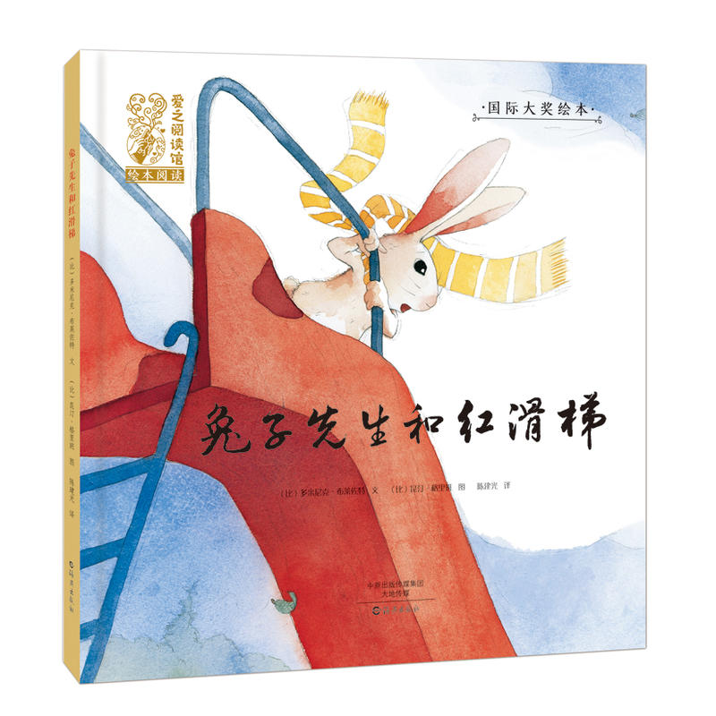 国产日韩在线是高清视频手机。