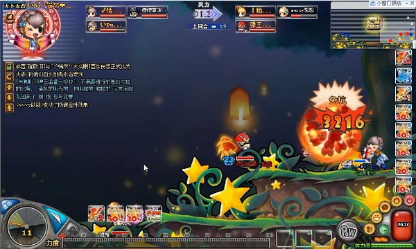 僵尸3d动漫 如果你搜索“僵尸 3D 动漫”