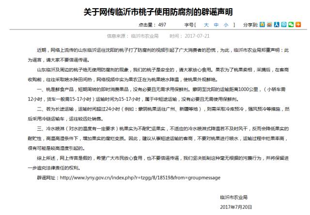 双视角视频 双视也可以后期手动对齐