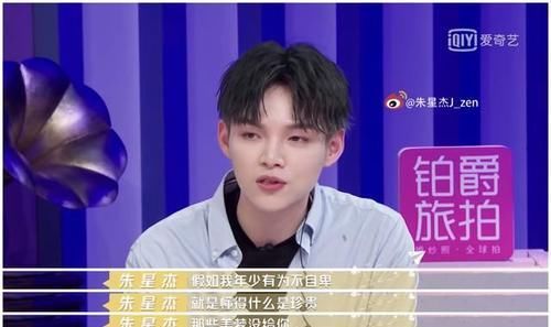 西施的欢迎会bbbs