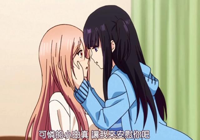 男同漫画yao 我很乐意为您提供更多帮助