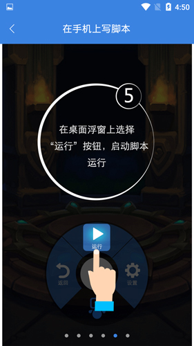 廋小 他瘦小的影子被拉得很长