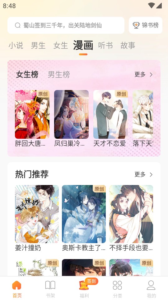 久久久久久中文字幕有精品 