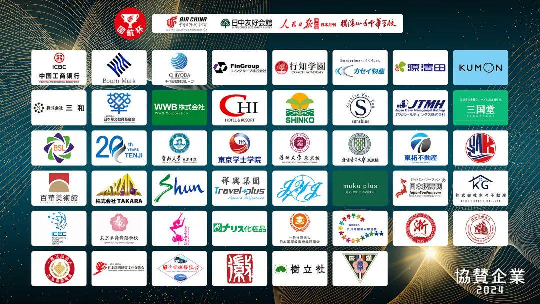 寸止中快速寸止保持的意思 意思在不同的寸止持语境下