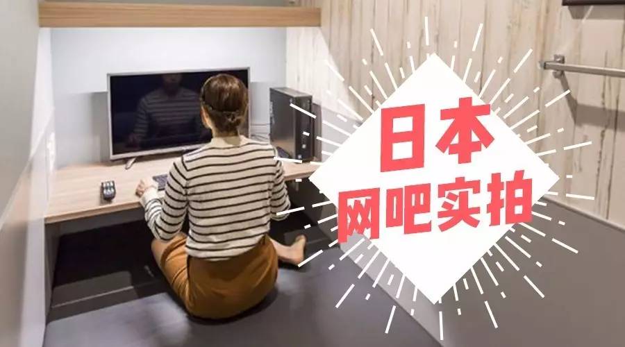 里番动漫在线播放 爱奇艺等正规平台观看