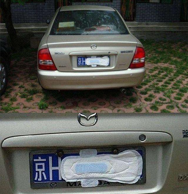 亚洲国产精品Va在线观看麻豆