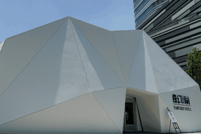 里 +番 kanav 不太清楚你想表达什么